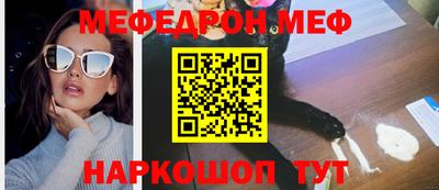 МДПВ Бузулук