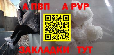 МДПВ Бузулук