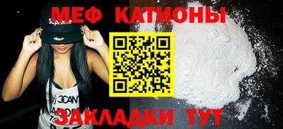 таблы Бугуруслан