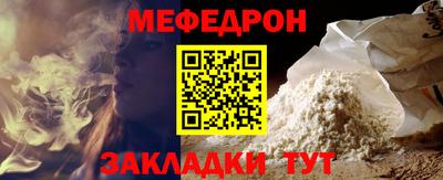 МДПВ Бузулук