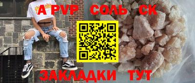 МДПВ Бузулук