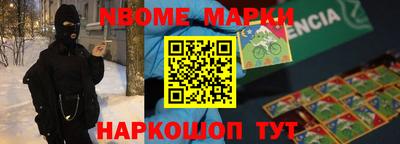 таблы Бугуруслан