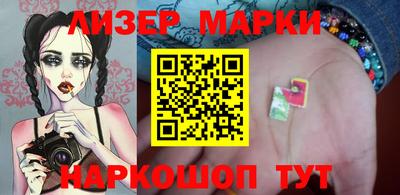 таблы Бугуруслан