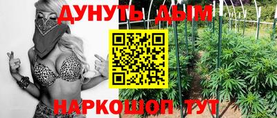 МДПВ Бузулук