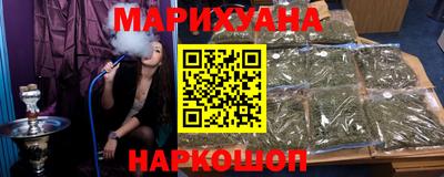 таблы Бугуруслан