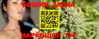 таблы Бугуруслан