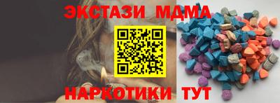 МДПВ Бузулук