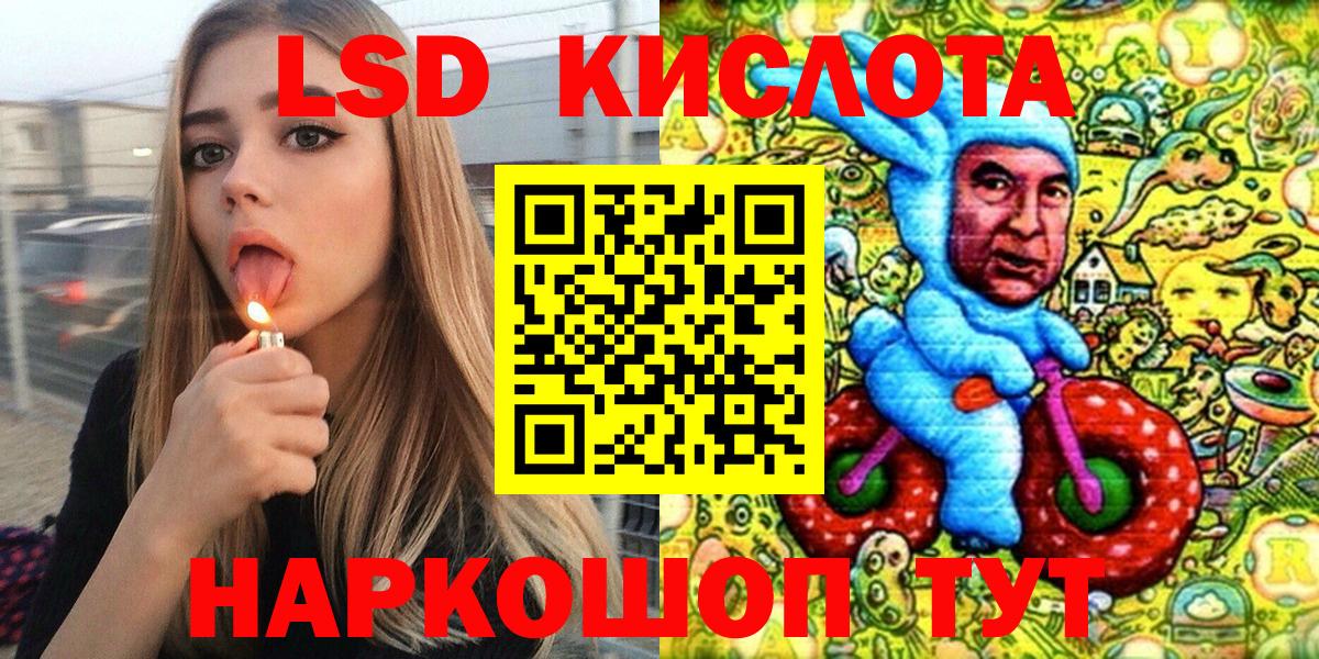 Марки N-bome 1,5мг  Вход с VPN  Шарыпово 